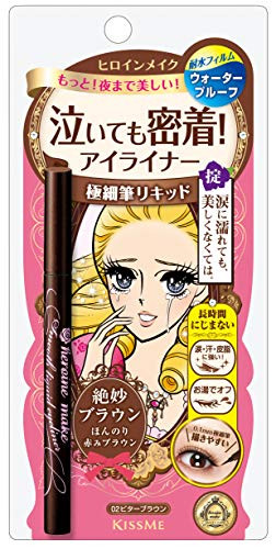 HEROINE MAKE Smooth Liquid Eyeliner Super Keep 02 Brown