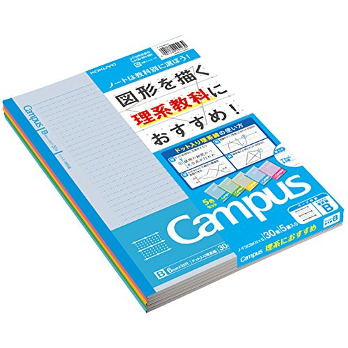 Kokuyo Campus Notebooks Semi B5dotted 6mm Ruled and 15mm Subdotted Graph Style  30 Lines X 30 Sheets  Pack of 5 Cover Colors