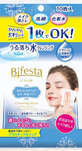 GATSBY MANDOM Bifesta Cleansing Sheet Bright Up