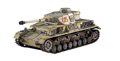 Hasegawa 172 Scale PZKPFW1V AUSFG Model Kit