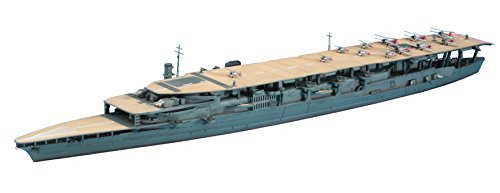Hasegawa 1700 Japan Airlines Aircraft Carrier Akagi threestep deck Hasegawa 1700 Japan Airlines Aircraft Carrier Akagi threestep deck