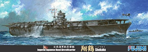 Fujimi 1700 IJN Aircraft Carrier Shokaku Fujimi 1700 IJN Aircraft Carrier Shokaku
