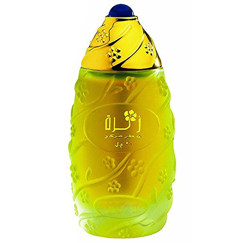 ZAHRA Concentrated Perfume Oil 30mL Floral Fruity Fragrance with Slight Woody Sandalwood Agarwood and Musk Infusion at its Base Alcohol Free Attar Vegan Parfum by Oud Artisan Swiss Arabian ZAHRA Concentrated Perfume Oil 30mL Floral Fruity Fragrance with Slight Woody Sandalwood Agarwood and Musk Infusion at its Base Alcohol Free Attar Vegan Parfum by Oud Artisan Swiss Arabian