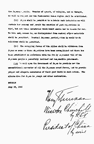 Potsdam Proclamation 1945 Nthird And Final Page Of President Harry S TrumanS Copy Of The Proclamation Issued At The Potsdam Conference 26 July 1945 Demanding JapanS Unconditional Surrender To The Alli