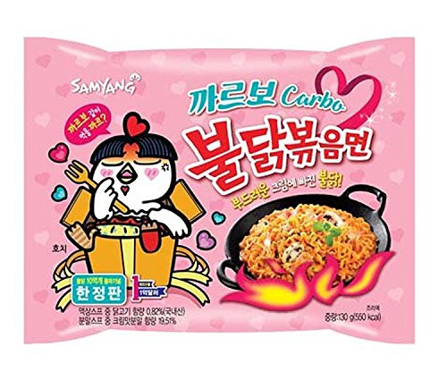 Samyang Ramen Best Korean Noodles Carbo Spicy Chicken 5 Pack
