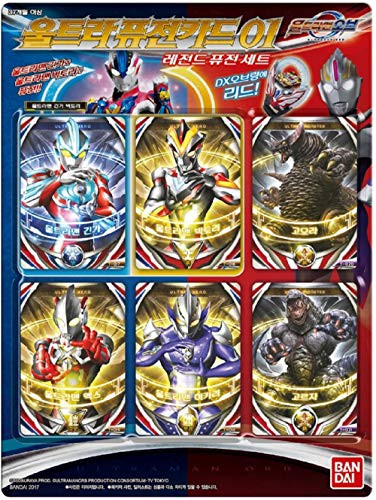 DAPANDA BANDAI Ultraman Orb Ultra Fusion Card #01 Legend Fusion Set for Orb Ring