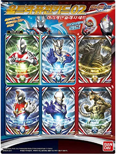BANDAI Ultraman Orb Ultra Fusion Card #02 Hurricane Slash Set for Orb Ring
