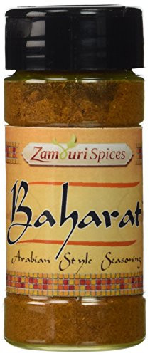 Baharat Spice 20 oz  Zamouri Spices