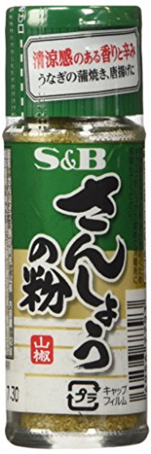 SB  Sansho Pepper 12 grams SB  Sansho Pepper 12 grams