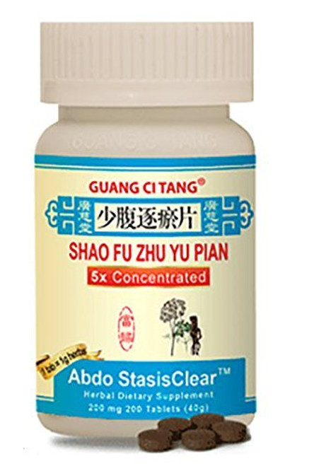 Abdo Stasisclear All Natural Chinese Herbal Guang Ci Tang Supplement Shao Fu Zhu Yu Pian Tablet Pill by Guang Ci Tang Abdo Stasisclear All Natural Chinese Herbal Guang Ci Tang Supplement Shao Fu Zhu Yu Pian Tablet Pill by Guang Ci Tang