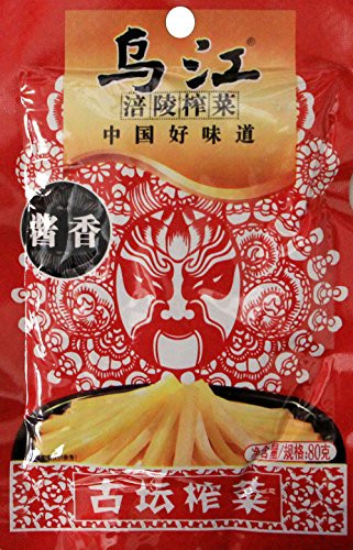 Chongqing Fuling Zhacai Preserved Mustard Si Chuan Zha Cai Pack of 10 Soy 282 oz 10 Packs