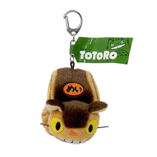 Ghibli My Neighbor Totoro fluffy Keychain Cat Bus New from Japan by Sun Arrow