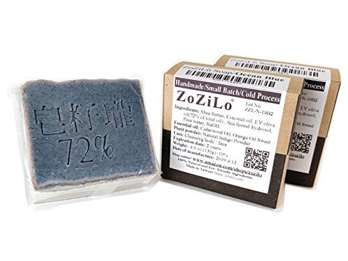 ZoZiLo Soap  Ocean Blue Shea Butter Soap  Olive Oil Soap Cedarwood Essential Oil Soap  Palm Oil Free  Handmade Soap46 oz