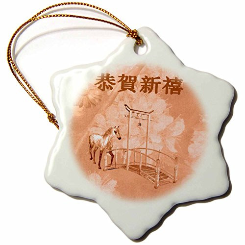 3dRose orn_167377_1 Coral Horse, Cherry Blossoms, Oriental Bridge, Happy New Year Chinese-Snowflake Ornament, Porcelain, 3-Inch 3dRose orn_167377_1 Coral Horse, Cherry Blossoms, Oriental Bridge, Happy New Year Chinese-Snowflake Ornament, Porcelain, 3-Inch