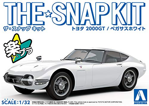 Aoshima 56271 2000GT Pegasus White 1/32 Scale PrePainted SnapFit Plastic Model Vehicle Kit