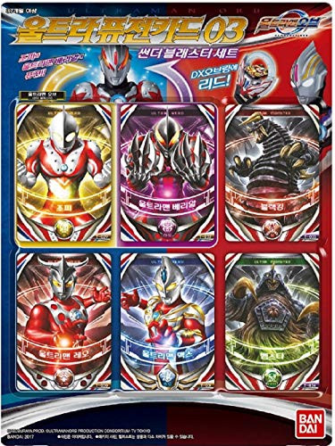BANDAI Ultraman Orb Ultra Fusion Card Thunder Breaster Set 03 for Orb Ring