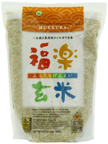 Hukkura Brown Rice 4 4pounds