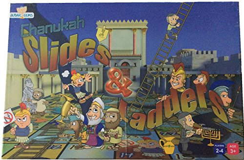 Chanukah Slides  Ladders Jewish board game by Judaic Gems