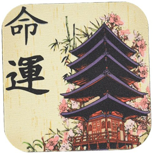 3dRose CST_116193_2 Beautiful Japanese Pagoda with Pink Sakura and Bamboo Destiny Luck Kanji Symbols Asian Design-Soft Coasters, Set of 8