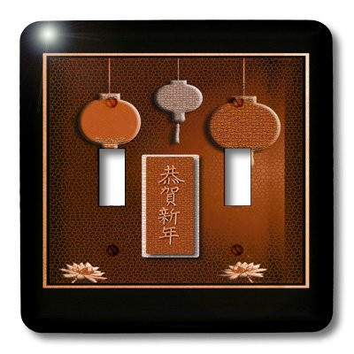 3dRose LLC lsp_30995_2 Three Lanterns Happy New Year in Chinese Double Toggle Switch