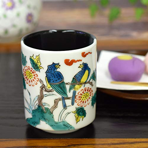 Kutani Yakiware Japanese Yunomi Tea Cup OldKutani