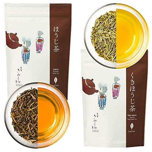Hojicha Roasted green tea 100g/3 5ozx2 Value set Deep and light roasted Loose leaf  Japanese Tea KIMIKURA