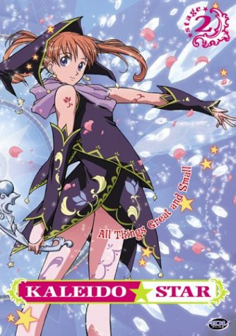 Kaleido Star  All Things Great  Small Vol  2