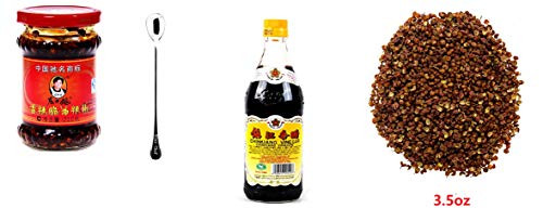 Lao Gan Ma Spicy Chili Crisp Chili Oil Sauce  7 41oz  Only one Free NineChef Spoon chili oil  vinegar  Peppercorns