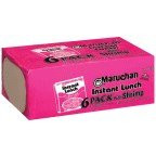 Maruchan Instant Lunch Shrimp Ramen Noodle Cups Baby Pack 6 Count 13 5oz Box Pack of 2