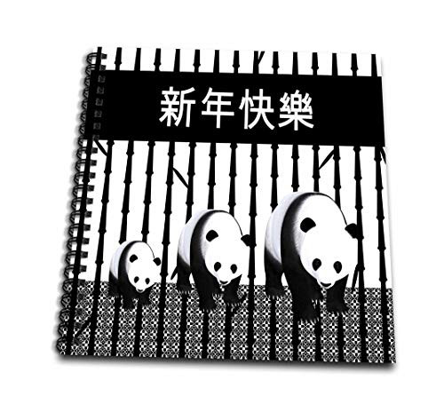 3dRose db2205361 Panda Bear Family Happy Chinese New Year in Chinese Black and White Drawing Book 8  x 8