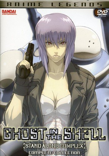 Ghost in the Shell: Stand Alone Complex Complete Collection