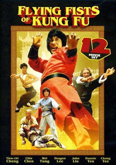 Flying Fists of Kung Fu 12 Movie Set 7 Steps of Kung Fu 18 Fatal Strikes Wu Tang Magic Kick 9 more Flying Fists of Kung Fu 12 Movie Set 7 Steps of Kung Fu 18 Fatal Strikes Wu Tang Magic Kick 9 more