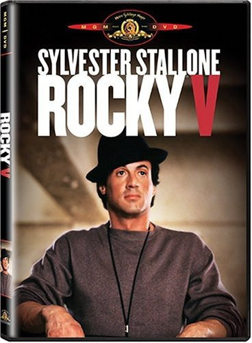 Rocky V RPKG/DVD