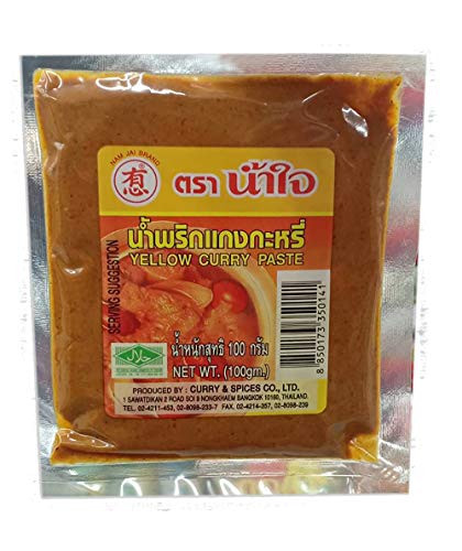 Thai Yellow Curry Paste in Vacuum Bag 100 G   Pack of 1  // Ship By Benjawan shop