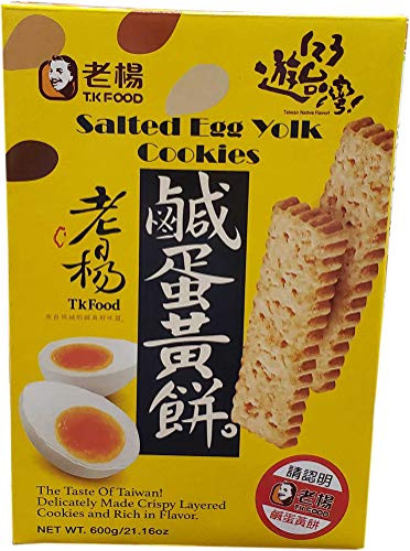 T K Food Salty Yolk Cookies 21 16 Oz