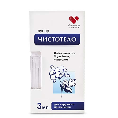 Get Rid of Warts Fast  Removal Pro  Natural Healing Cistotelo  3 ml