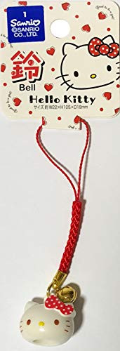Sanrio Bell Key Chains Key Ring Holder with Mascot  Hello Kitty