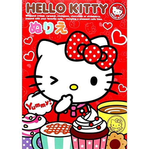 SANRIO Hello Kitty Coloring Art Book Made in Japan