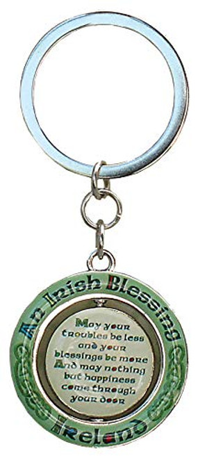 Celtic Collection Spinner Keychain With Irish Blessing