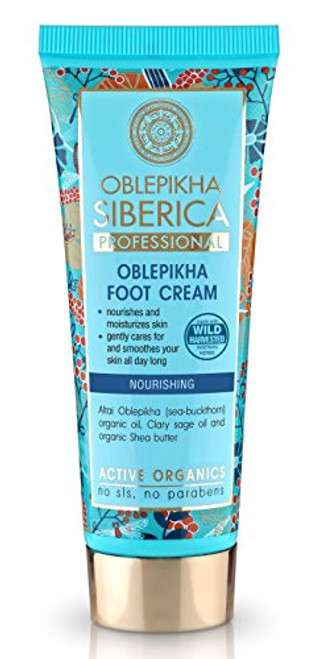 Active Organic Sea Buckthorn Foot Cream 75 Ml Natura Siberica Active Organic Sea Buckthorn Foot Cream 75 Ml Natura Siberica
