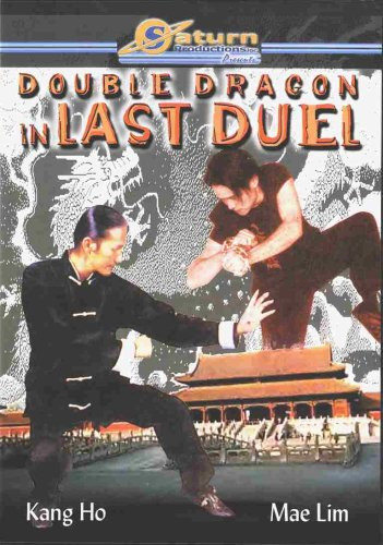 Double Dragon In Last Duel