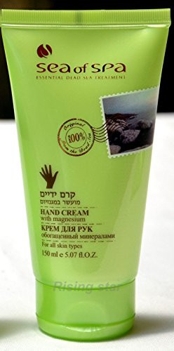 Dead Sea Minerals Cracked Chapped Hand Lotion Dry Skin Hydrating Moisturizing