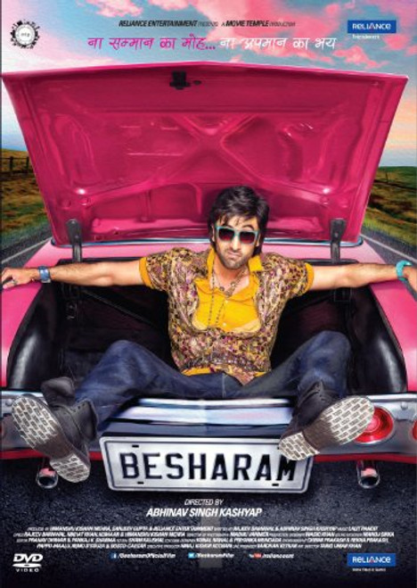 Besharam Hindi Film Bollywood Movie Indian Cinema DVD 2013 Besharam Hindi Film Bollywood Movie Indian Cinema DVD 2013