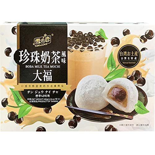 YUKI LOVE Boba Milk Tea Mochi  6 36 Oz