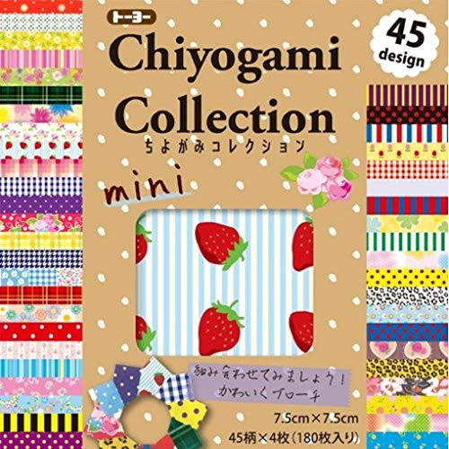 Toyo Japanese Origami Paper   Chiyogami Collection Mini  7 5cm x 7 5cm Each  45 Designs   180 Sheets Total