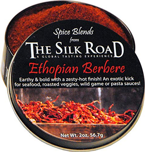 Ethiopian Berbere Spice Blend from The Silk Road Restaurant Market 2oz No Salt All Natural East African Seasoning Vegan Gluten Free Ingredients NON GMO No Preservatives Ethiopian Berbere Spice Blend from The Silk Road Restaurant Market 2oz No Salt All Natural East African Seasoning Vegan Gluten Free Ingredients NON GMO No Preservatives