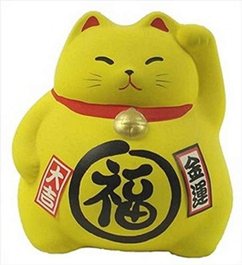 JapanBargain 1619 Japanese Ceramic Maneki Neko Feng Shui Fortune Lucky Cat Collectible Figurine Made in Japan Wealth Luck Yellow JapanBargain 1619 Japanese Ceramic Maneki Neko Feng Shui Fortune Lucky Cat Collectible Figurine Made in Japan Wealth Luck Yellow