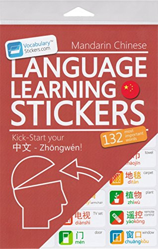 Chinese Language Learning Stickers Mandarin