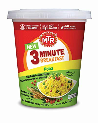 MTR 3 Min Breakfast Poha Box  80g
