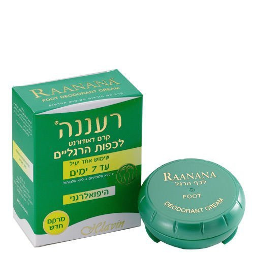 UP to 7 Days HLAVIN HLAVILIN  LAVILIN  RAANANA Foot FEET Deodorant Cream